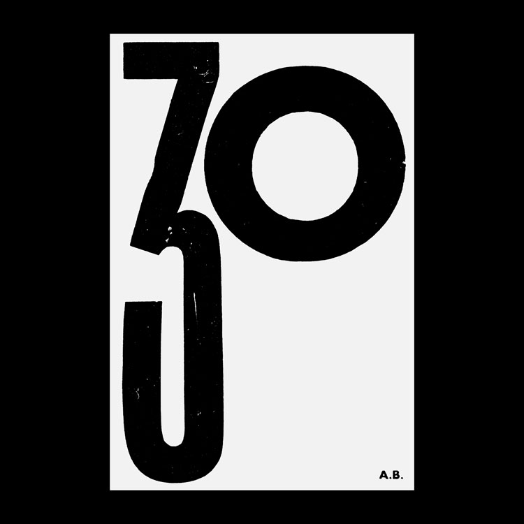 博物館30周年新標志設計
