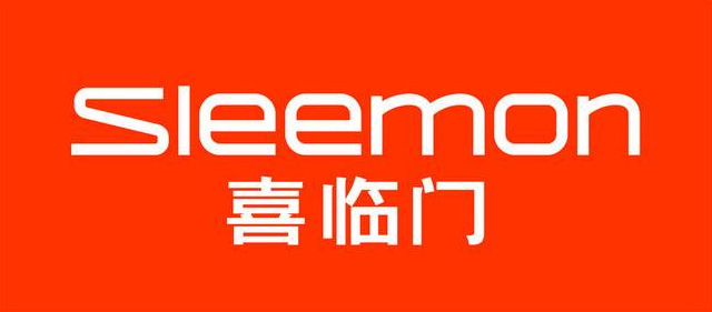 喜臨門1.jpg/